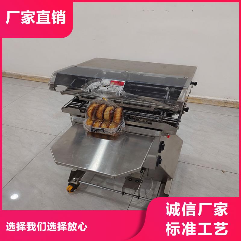 扎花机_烧网炉有实力有经验