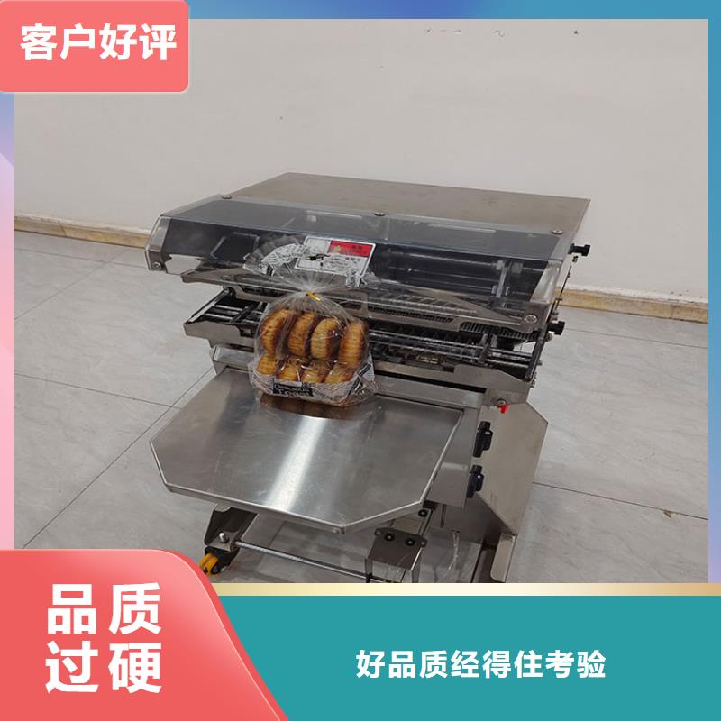 扎花机面包生产线实体厂家大量现货