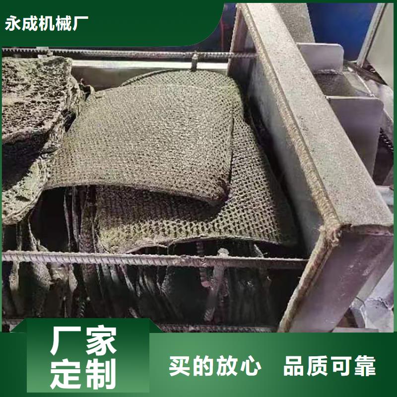 烧网炉免费获取报价