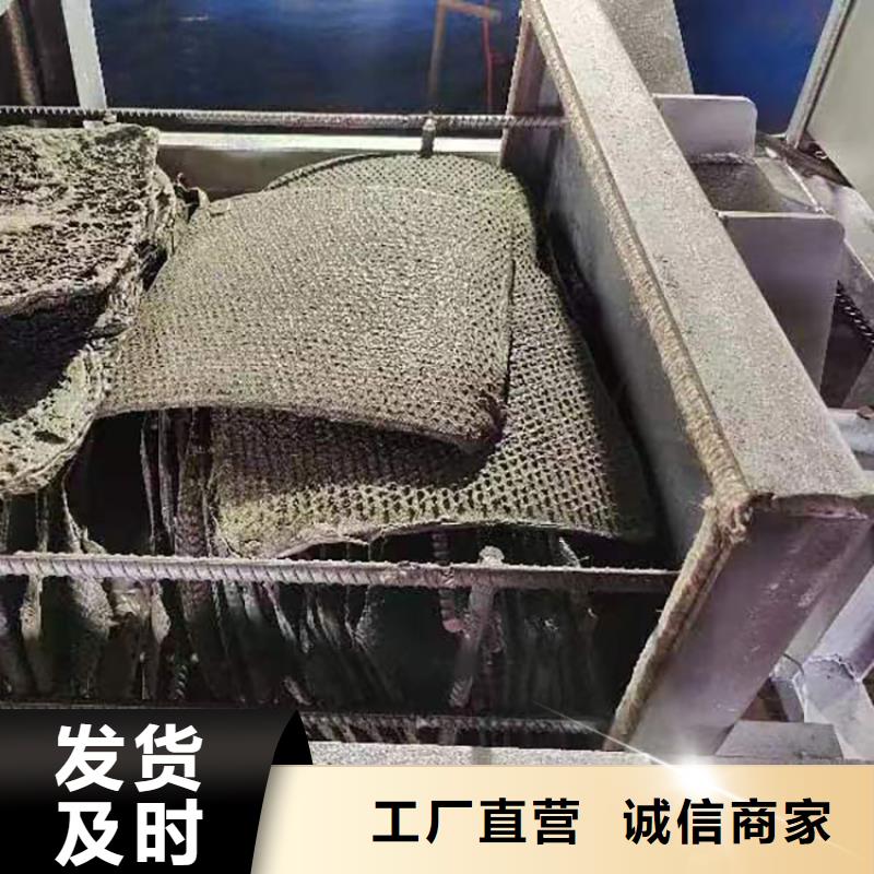 烧网炉扎花机专注质量