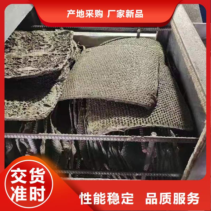 烧网炉品质好才是硬道理