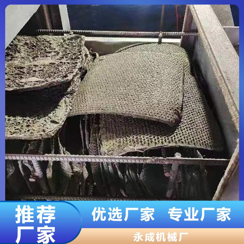 烧网炉_酥饼机诚信经营现货现发