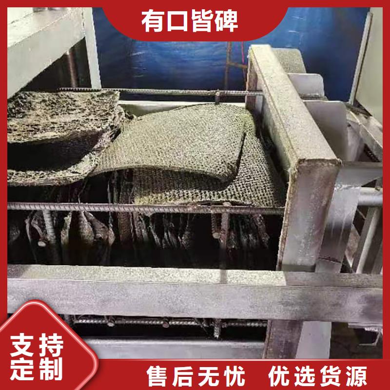烧网炉袋口扎花机源头直供