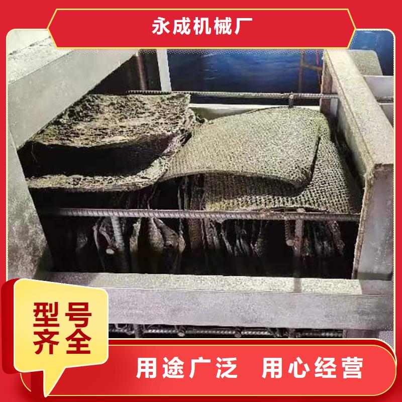 烧网炉麻花机优势