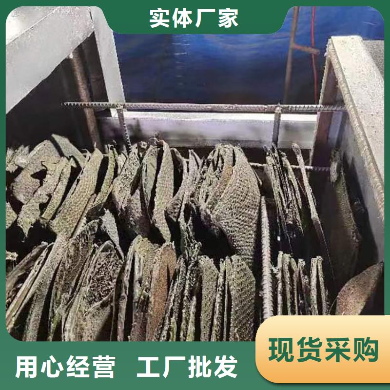 烧网炉袋口扎花机精心打造