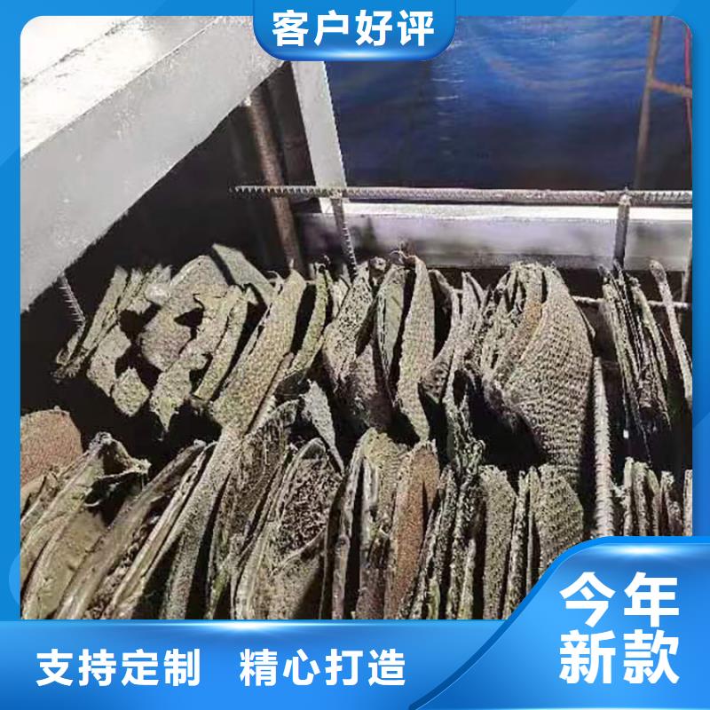 【烧网炉袋口扎花机应用领域】