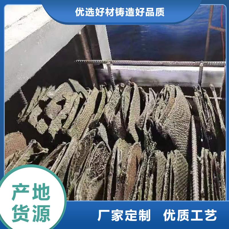 烧网炉免费获取报价