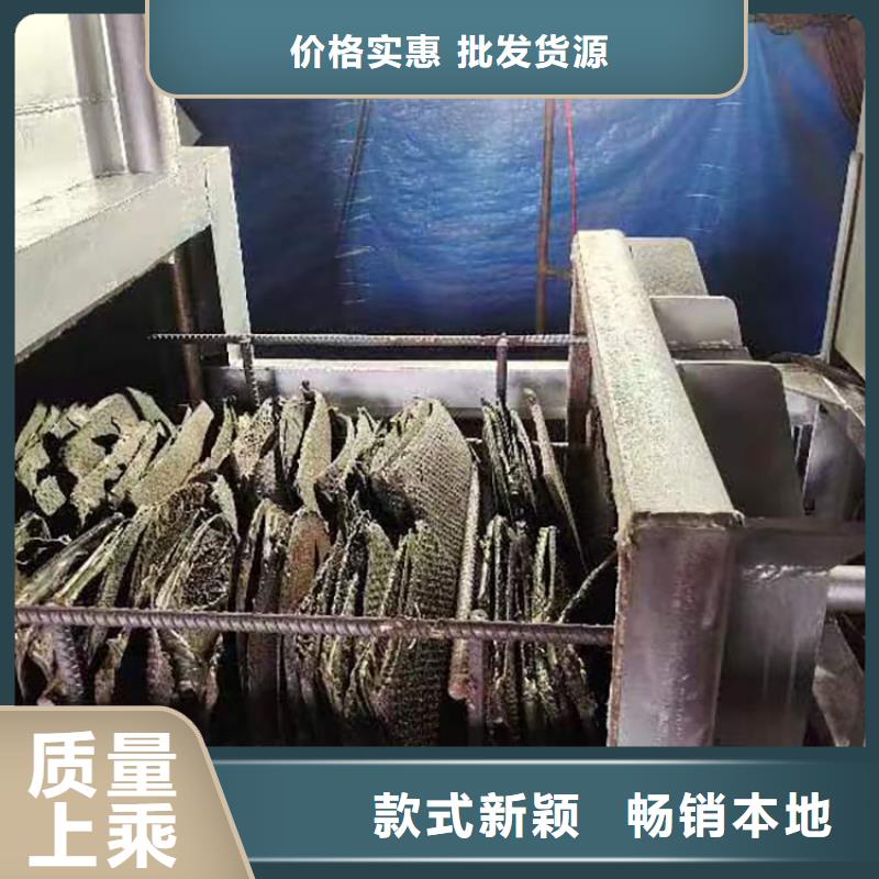 烧网炉用心做品质