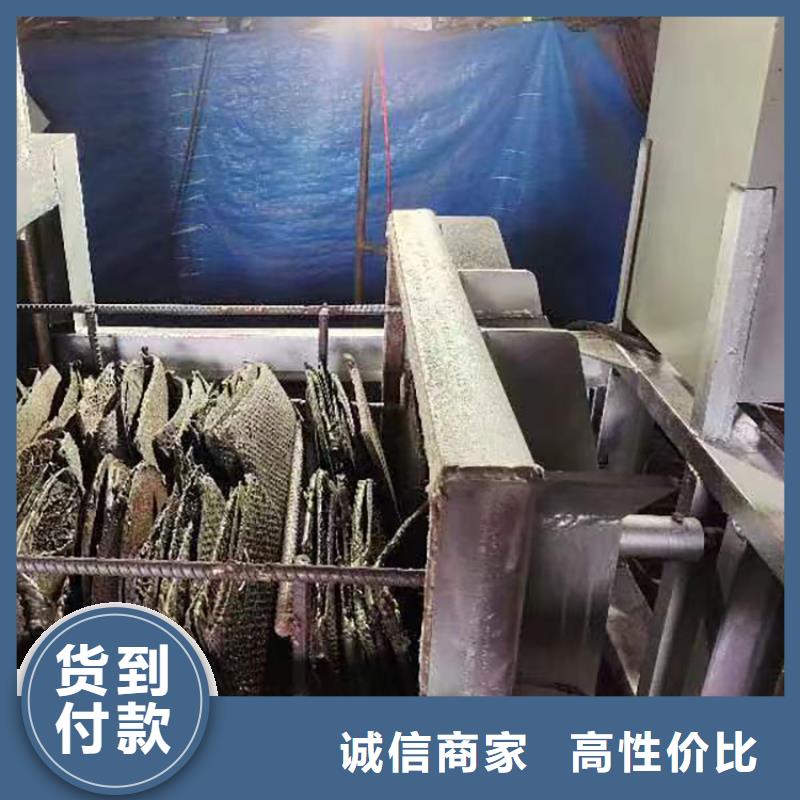 烧网炉袋口扎花机经久耐用