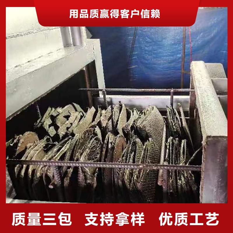 烧网炉扎花机可接急单
