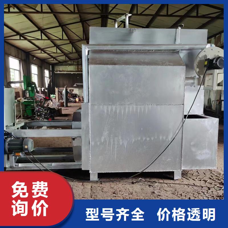 烧网炉海量货源