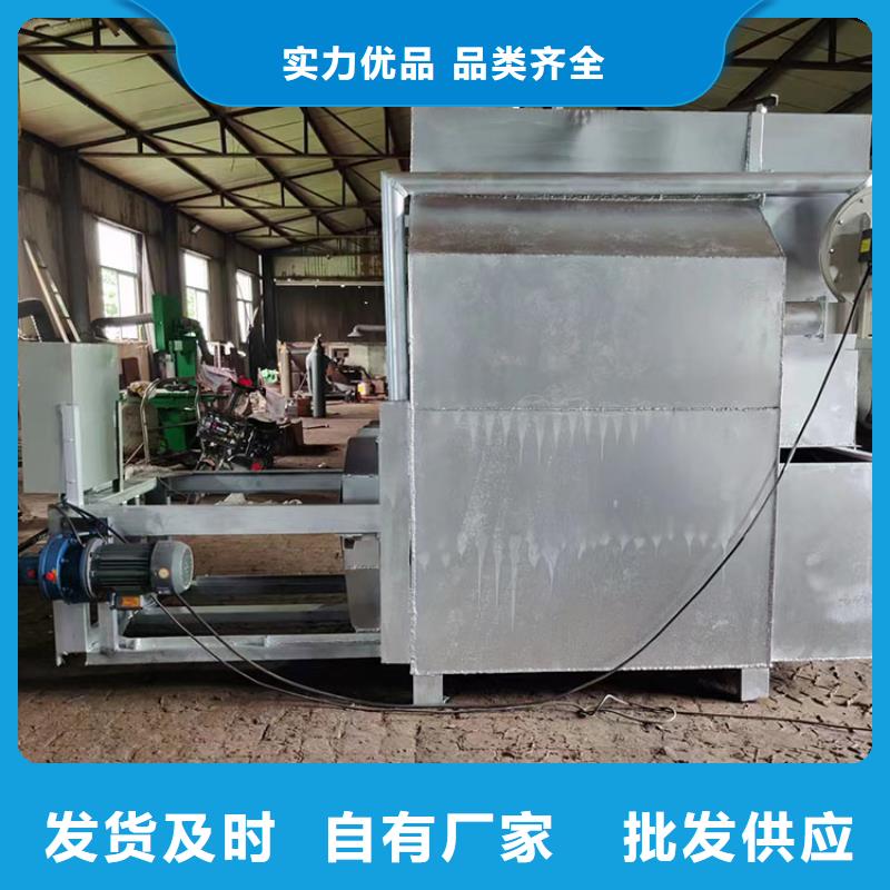烧网炉用心做品质