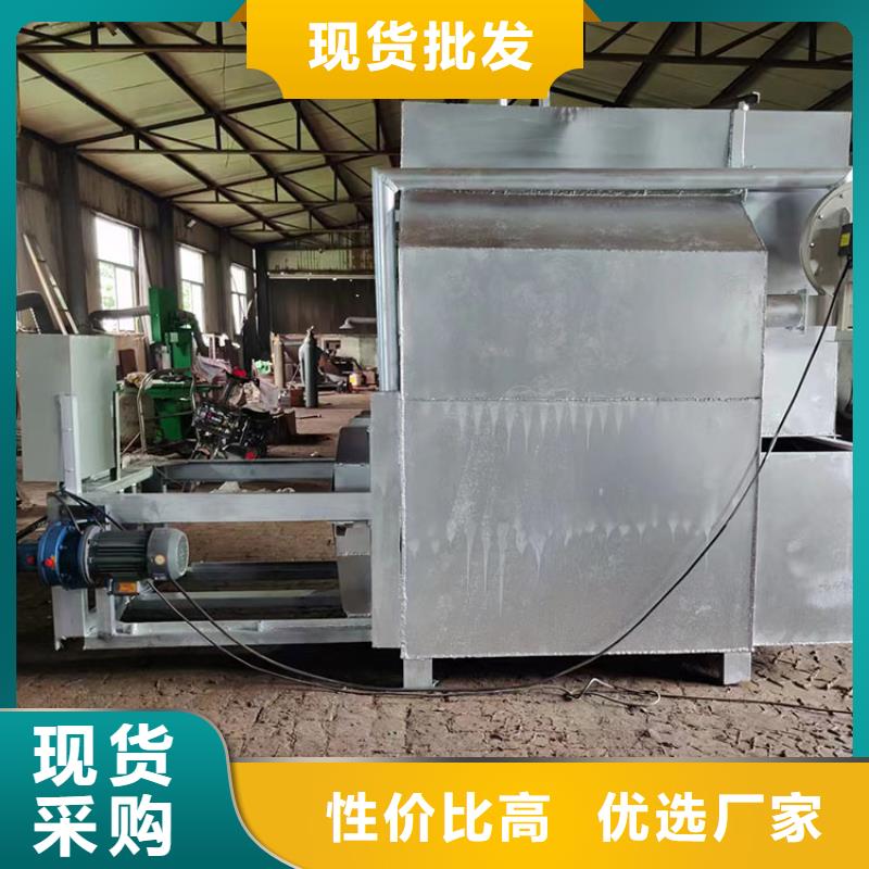 烧网炉袋口扎花机源头直供
