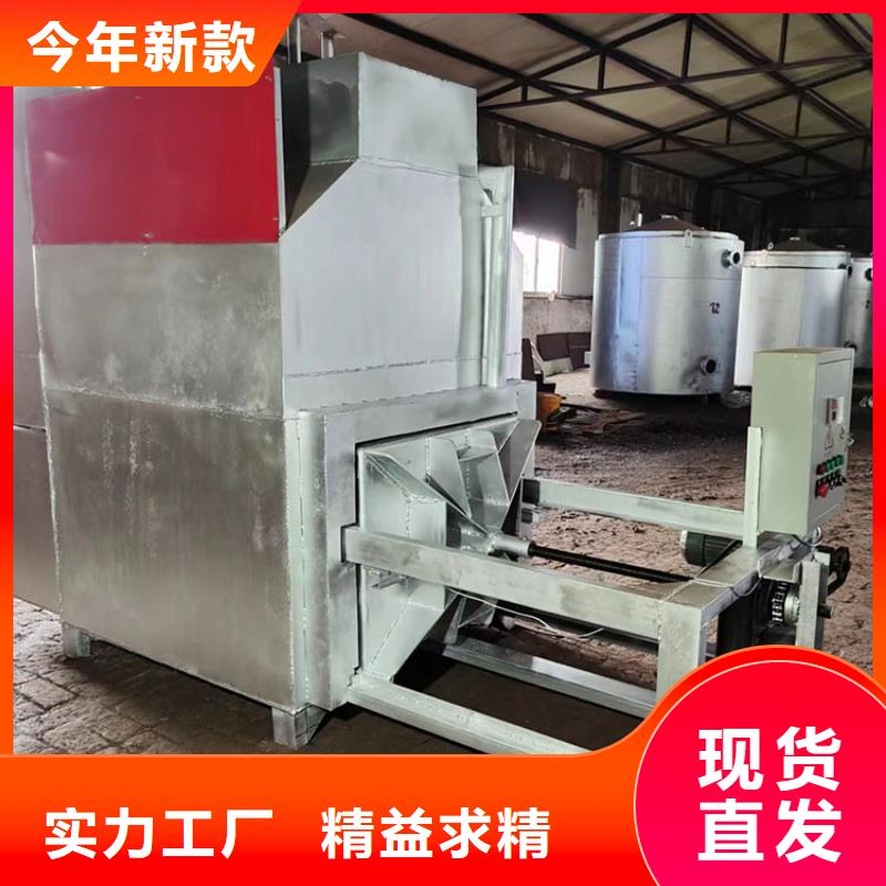 烧网炉-扎花机品质服务诚信为本