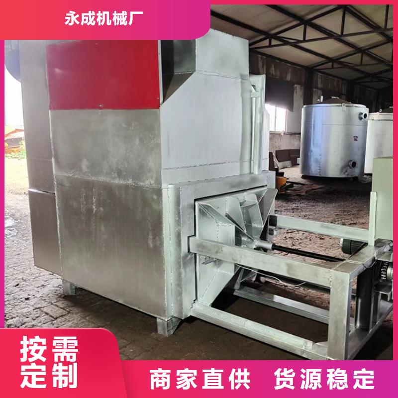 烧网炉现货直发
