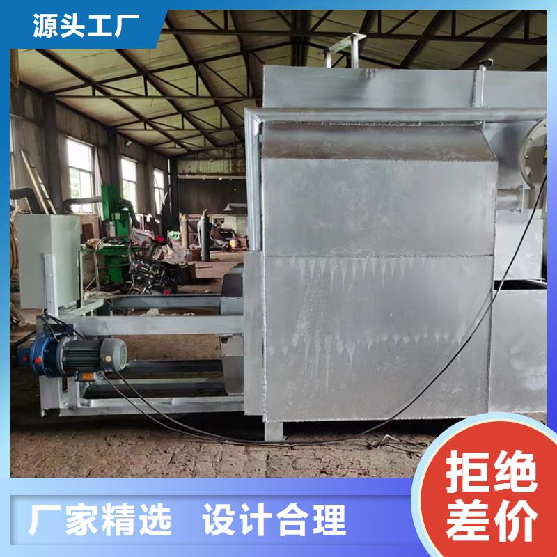 烧网炉扎花机专注质量