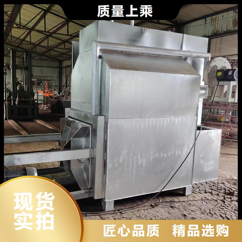 【烧网炉袋口扎花机工厂采购】