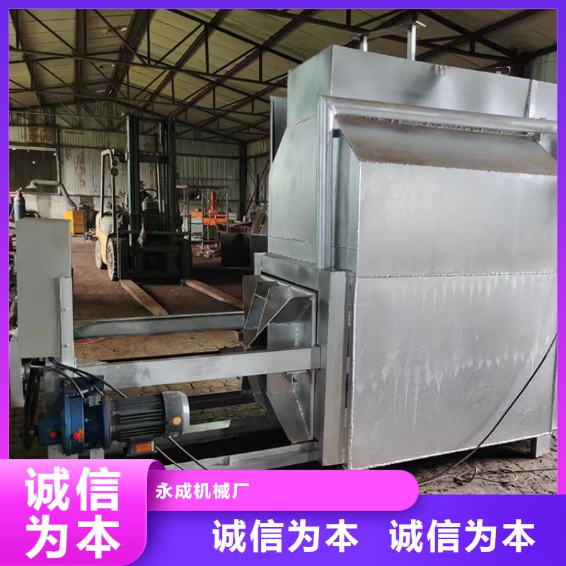 烧网炉海量货源