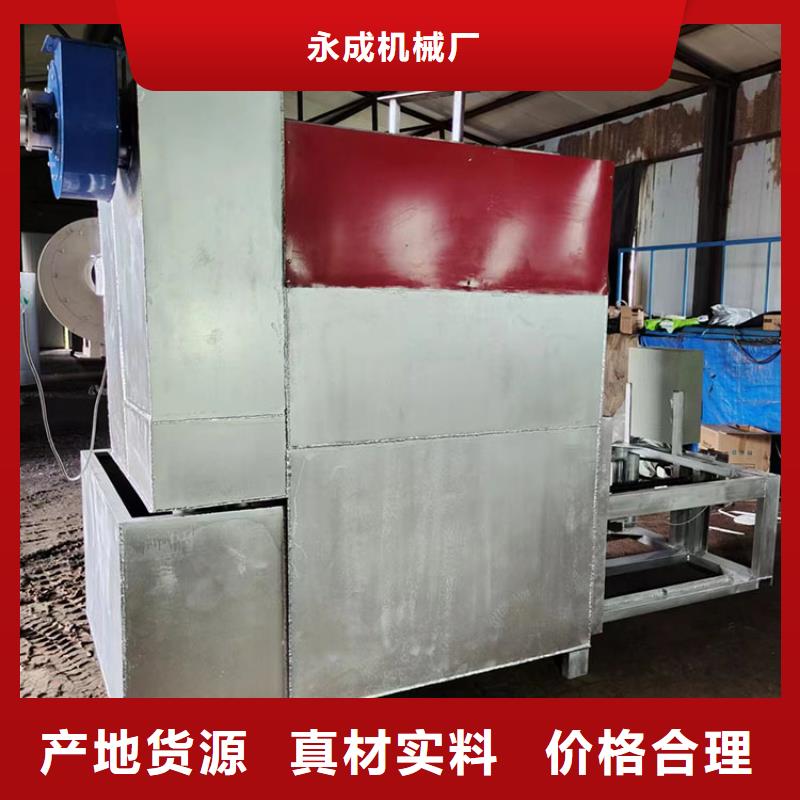 烧网炉【麻花机】工厂批发