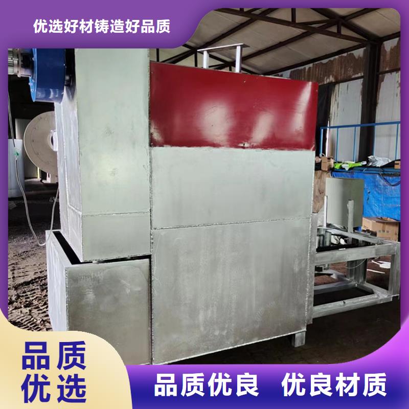烧网炉扎花机专注质量