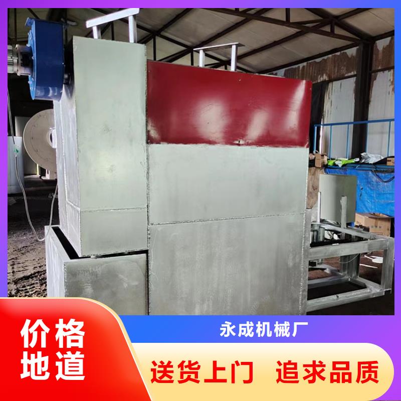 烧网炉_酥饼机诚信经营现货现发