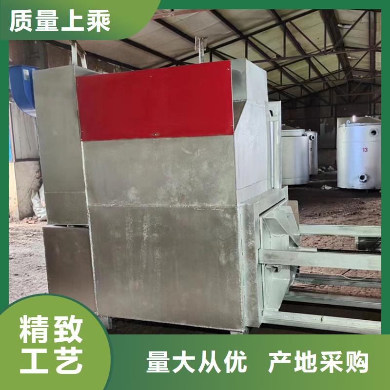 烧网炉_麻花机工厂批发
