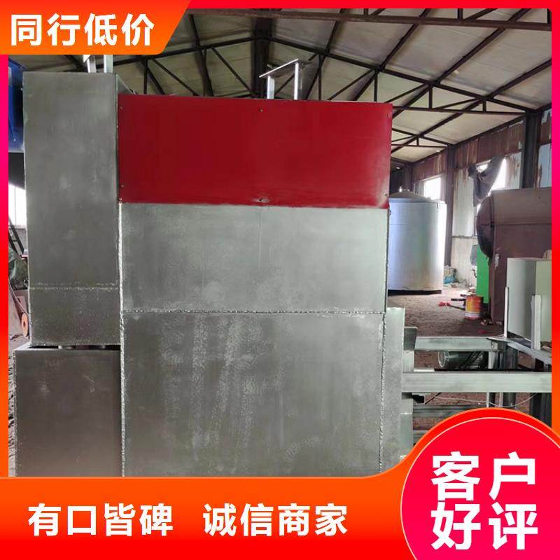 烧网炉袋口扎花机源头直供