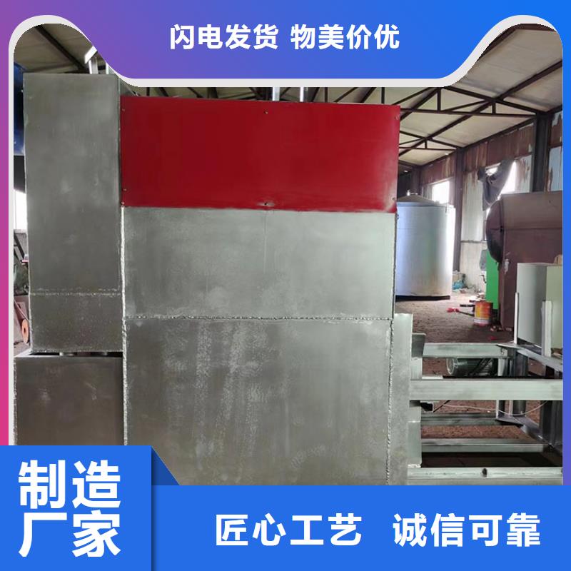烧网炉扎花机可接急单