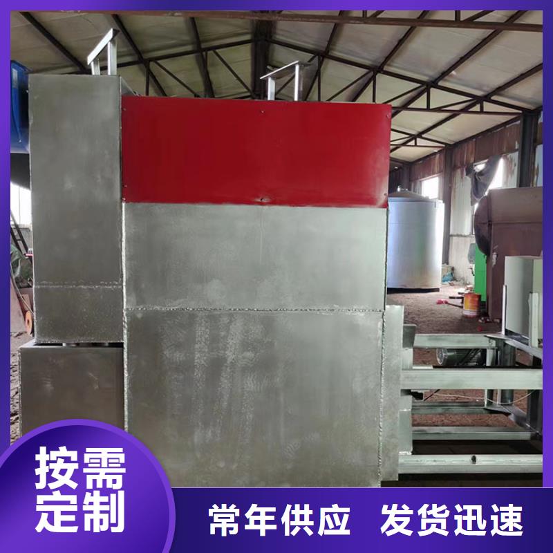 烧网炉-袋口扎花机符合行业标准