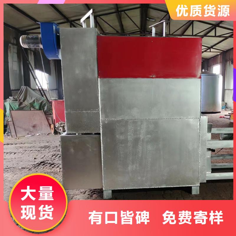 烧网炉价格实在