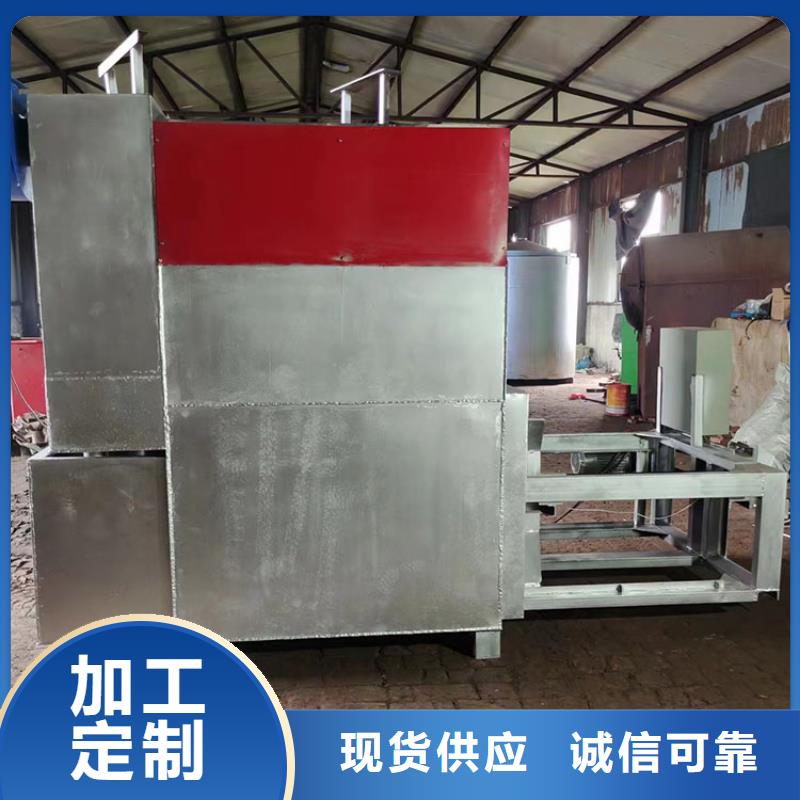 烧网炉扎花机专注质量