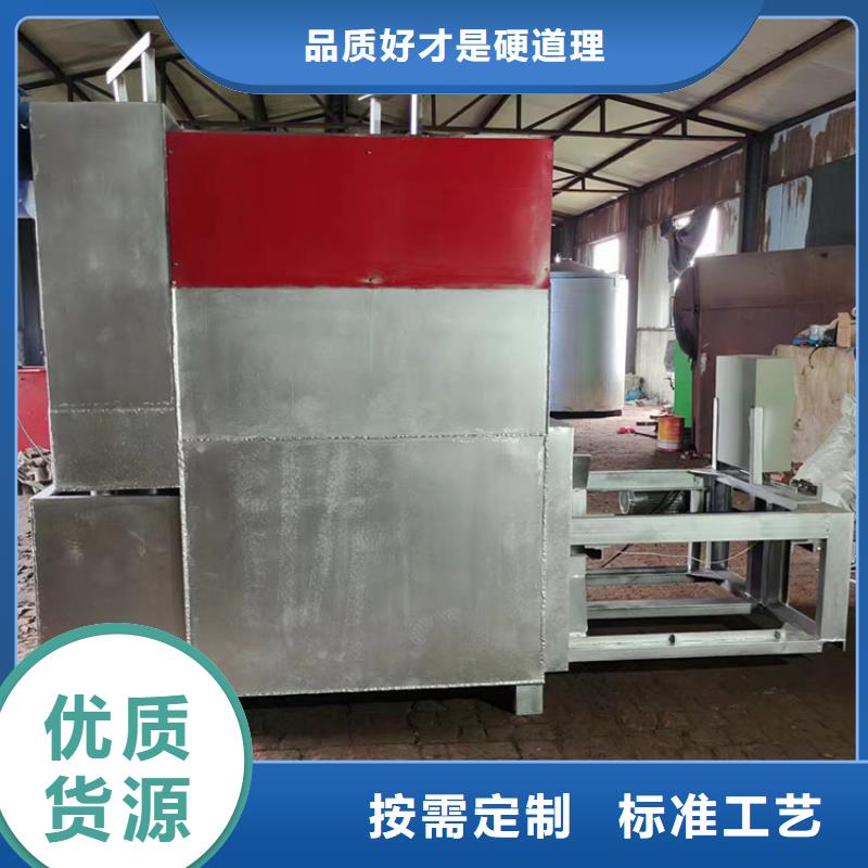 烧网炉用心做品质