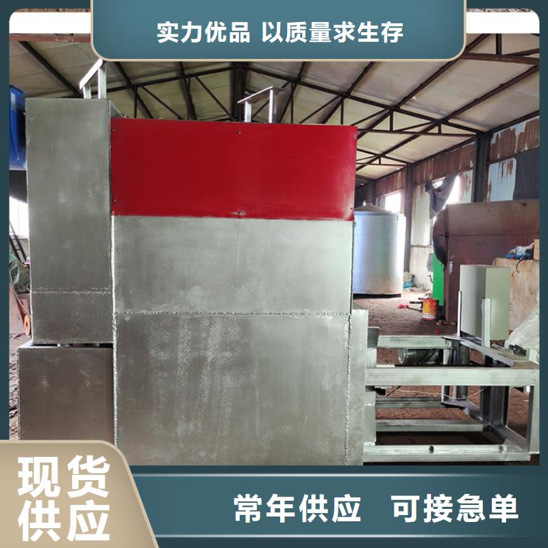 烧网炉_扎花机厂家销售