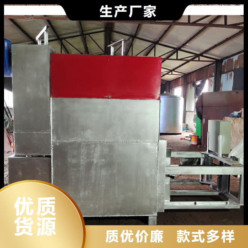 烧网炉品质好才是硬道理