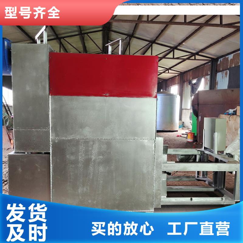 烧网炉袋口扎花机经久耐用