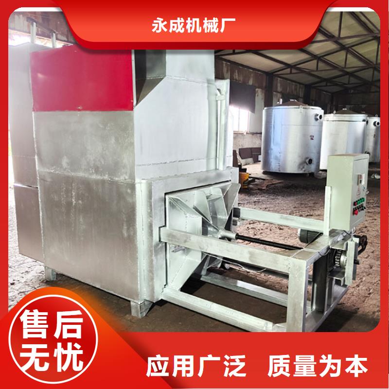 烧网炉-袋口扎花机符合行业标准