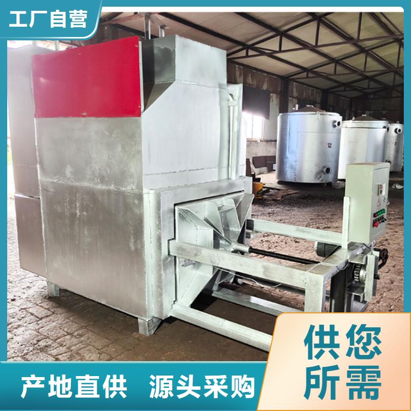 烧网炉麻花机当地货源