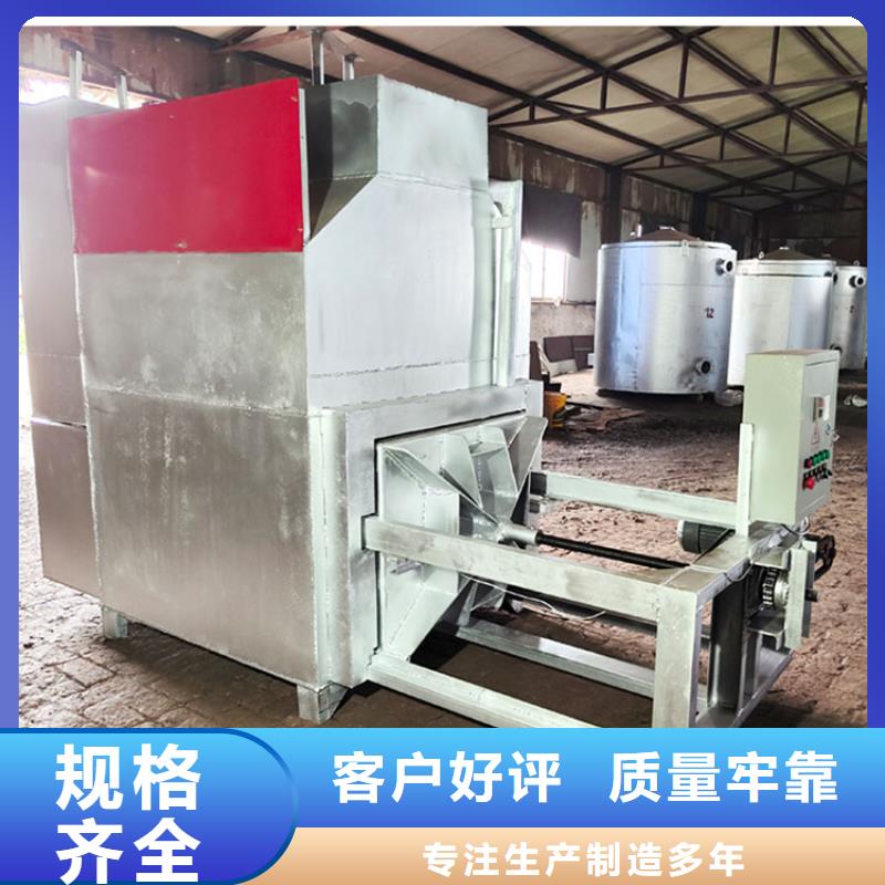 烧网炉价格实在