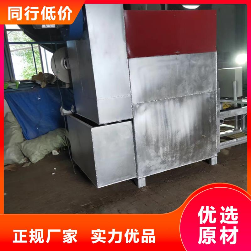 烧网炉扎花机专注质量