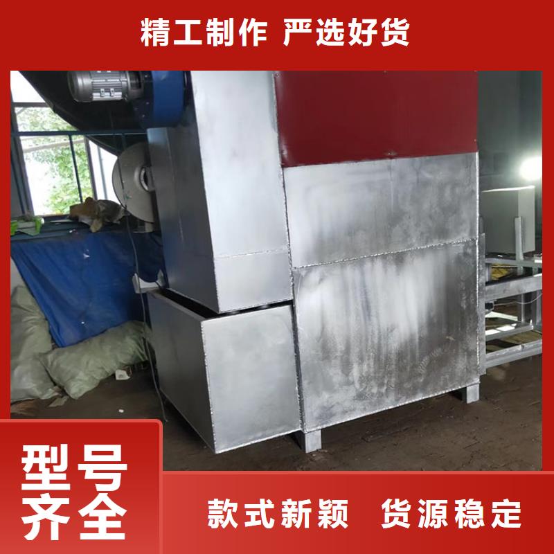 烧网炉袋口扎花机经久耐用