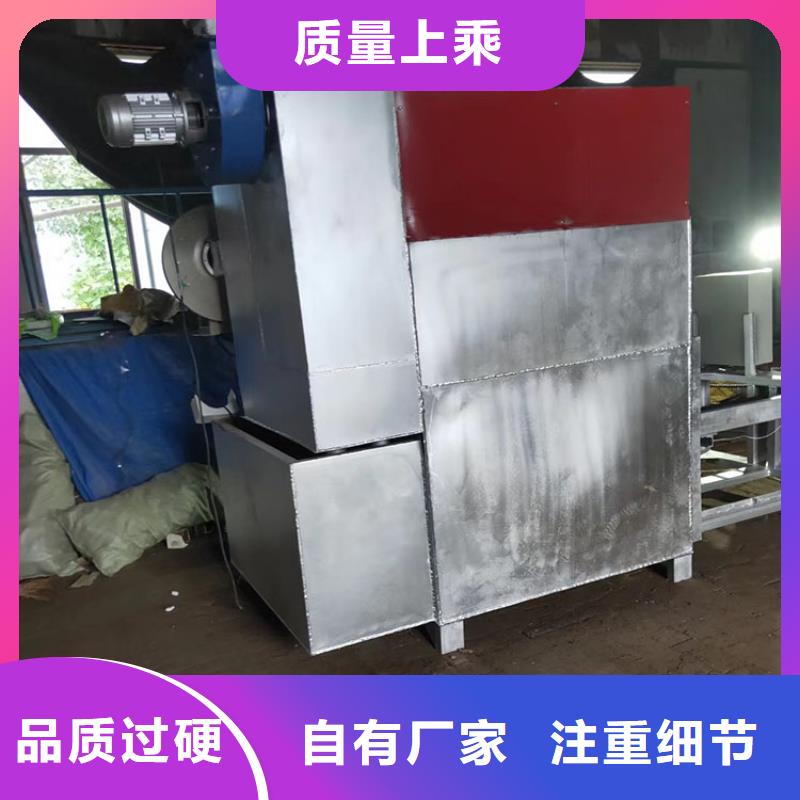 烧网炉-面包生产线好货直销