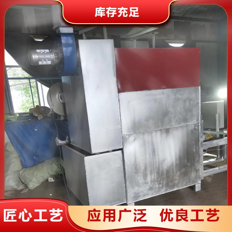烧网炉价格实在