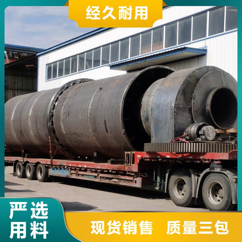 煤泥烘干机,粮食烘干机国标检测放心购买