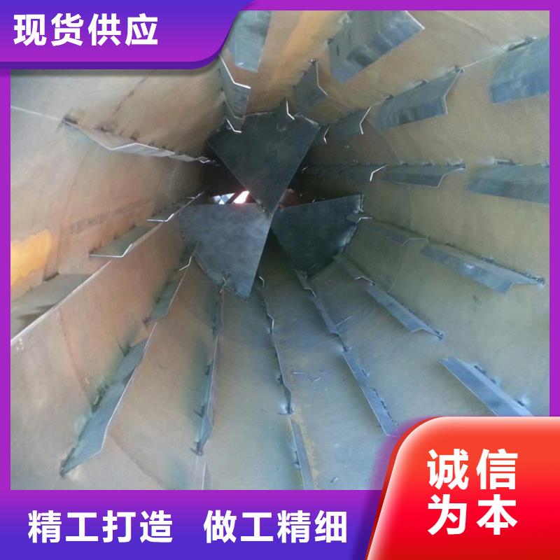煤泥烘干机锯末烘干机品质商家