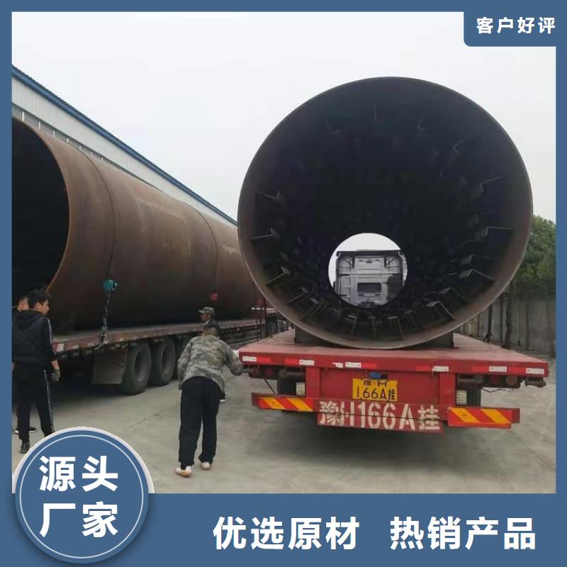 丽江 当地 【煤泥烘干机】-锯末烘干机 好品质售后无忧