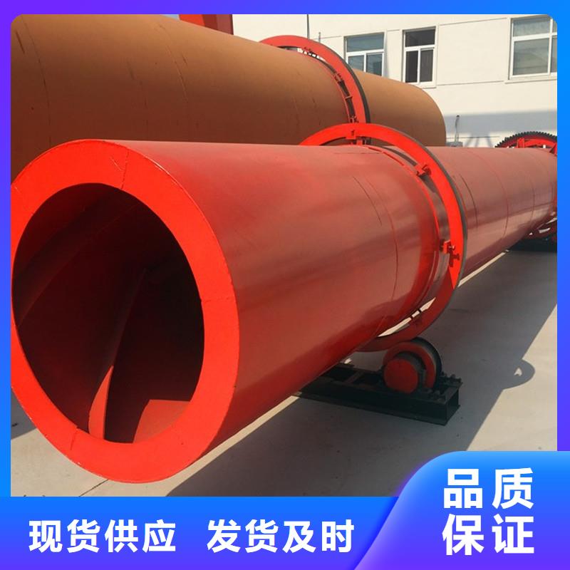 秸秆烘干机-煤炭烘干机生产厂家工厂批发