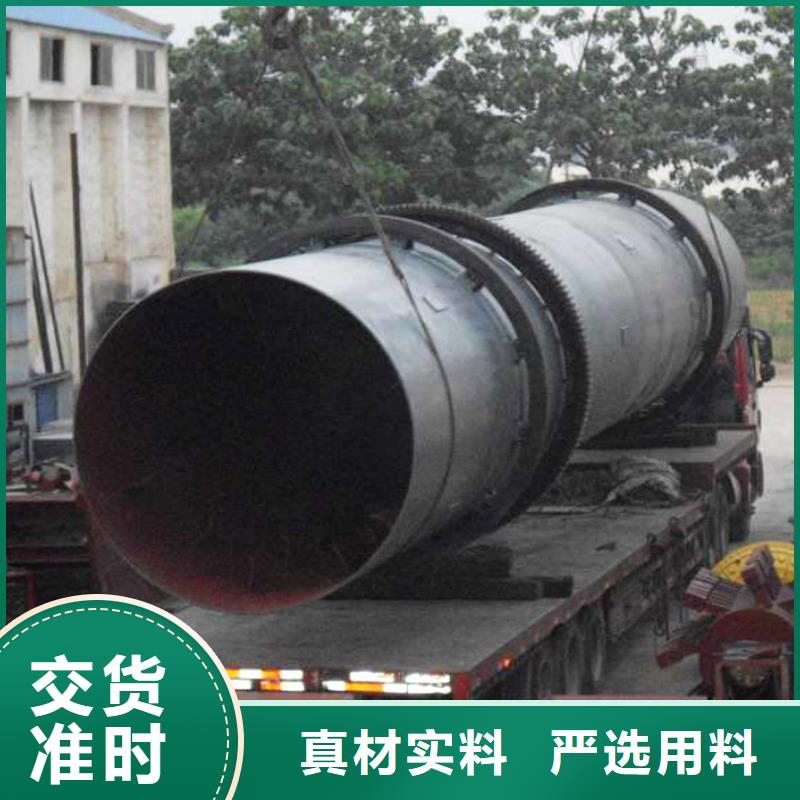 秸秆烘干机粮食烘干机产品参数