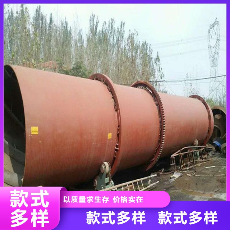 秸秆烘干机-煤炭烘干机生产厂家工厂批发