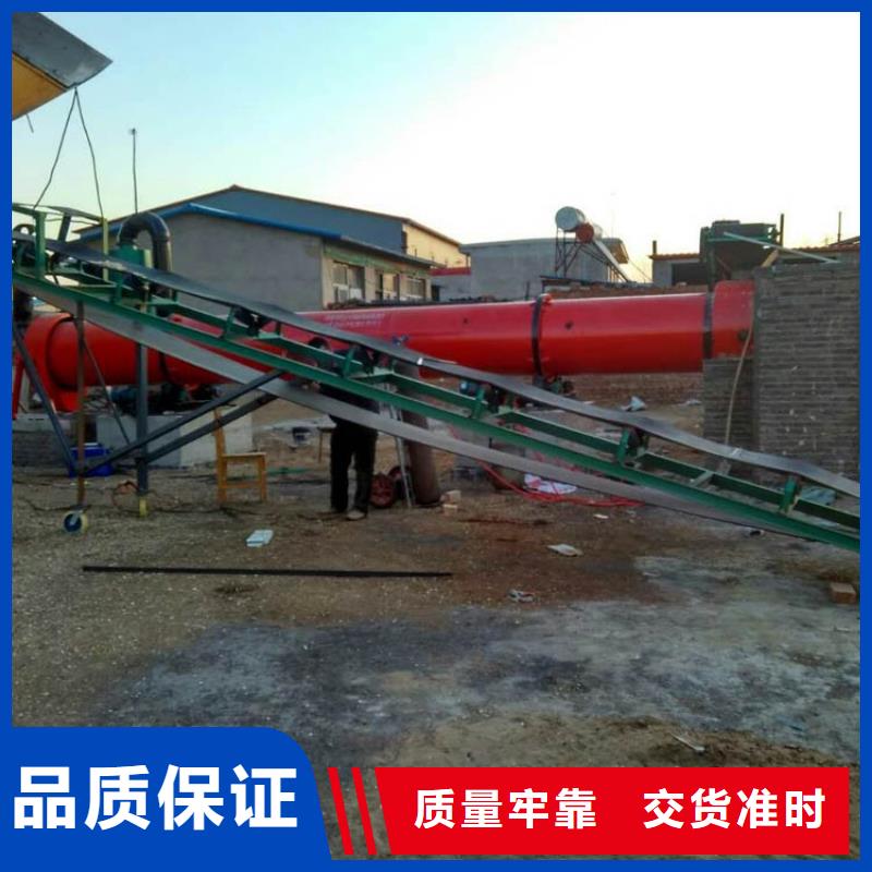 兰炭烘干机煤泥烘干机现货销售