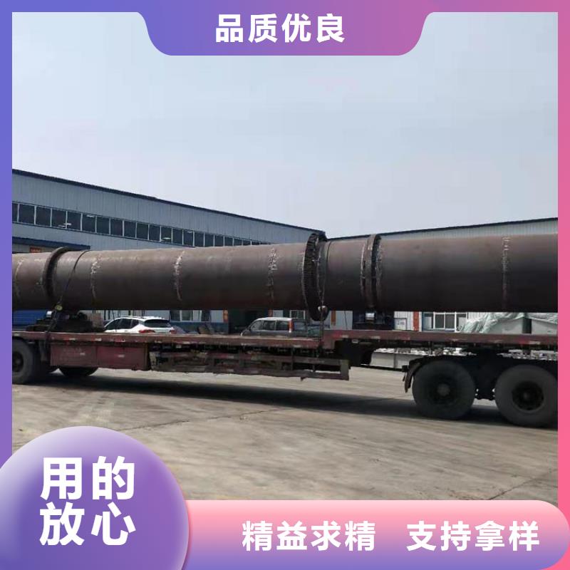 兰炭烘干机沙子烘干机厂家精心打造